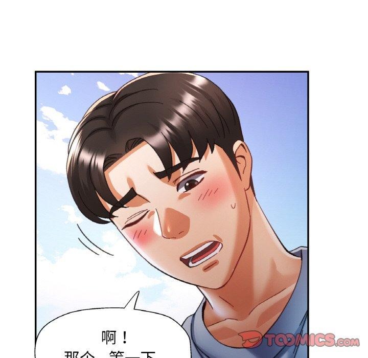 第59話