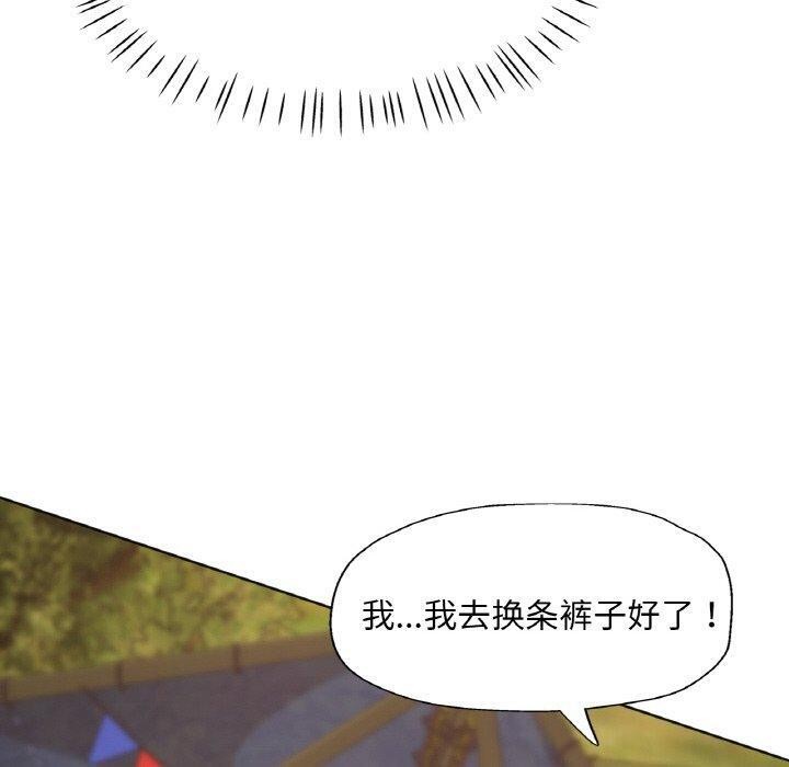 第59話