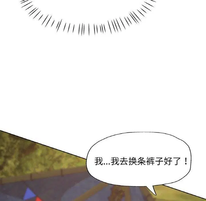 第59話