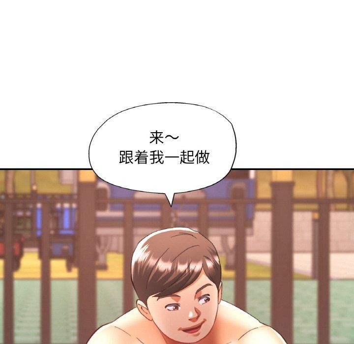 第59話