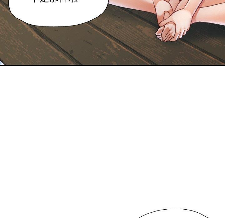 第59話
