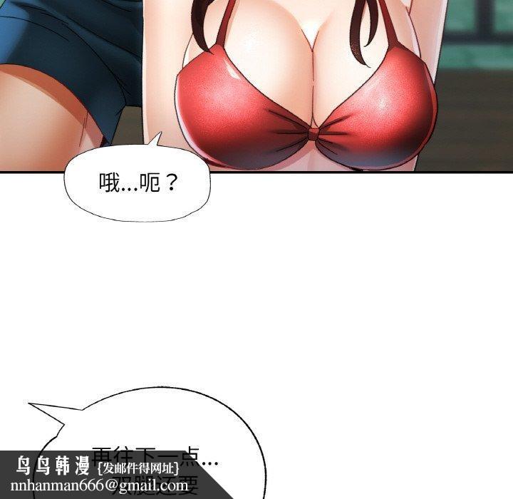 第59話