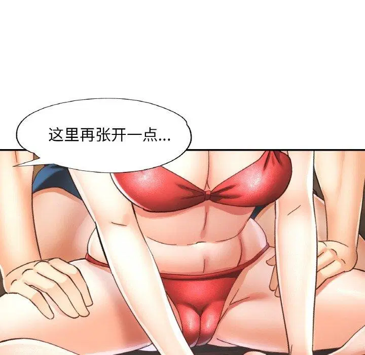 第59話