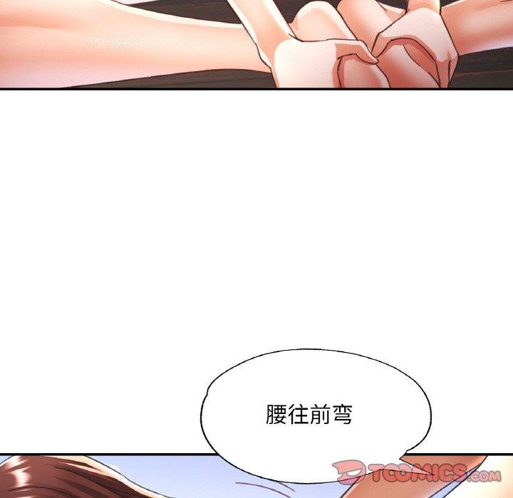 第59話