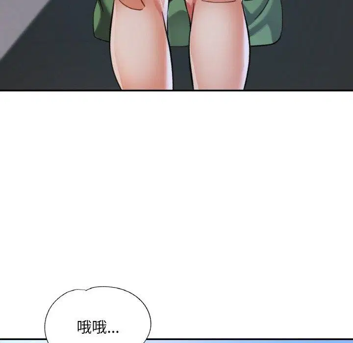 第59話