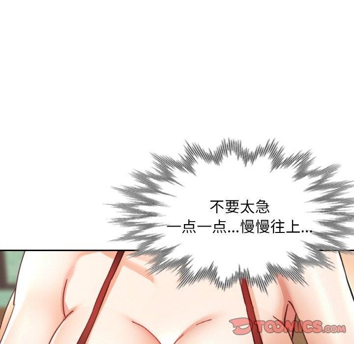 第59話