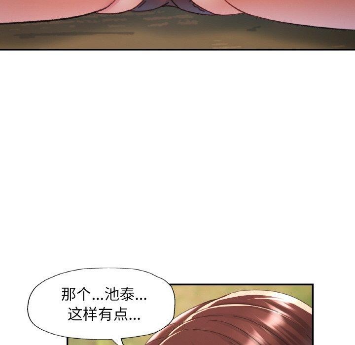 第59話