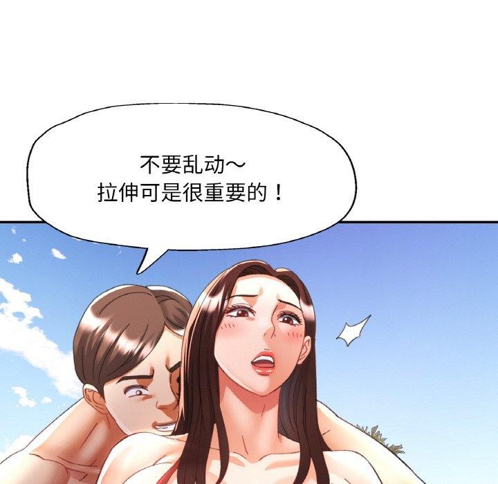 第59話