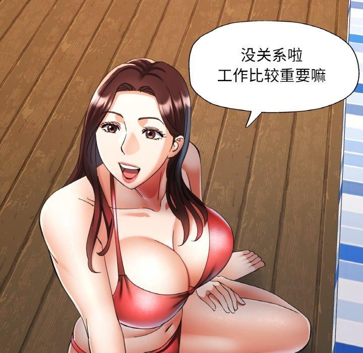 第59話