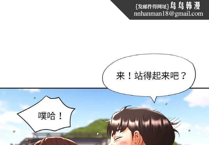 第60話