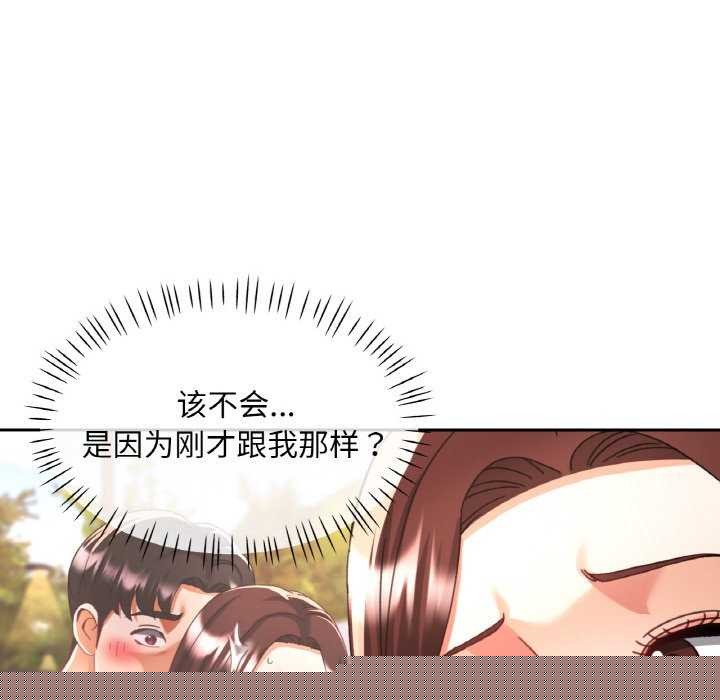 第60話