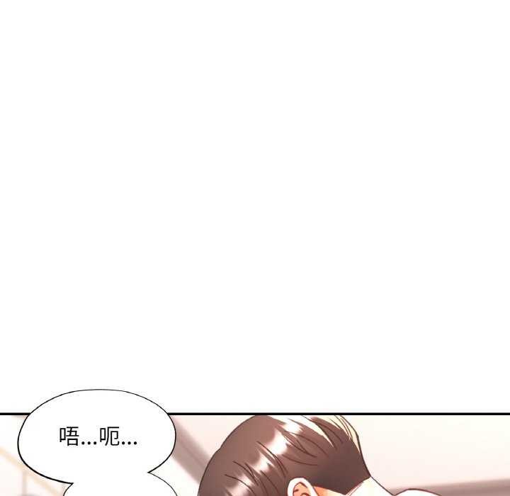 第60話