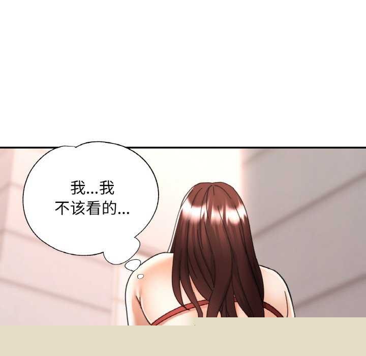 第60話