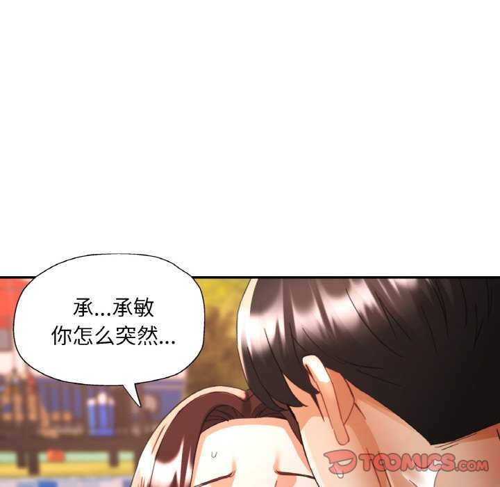 第60話