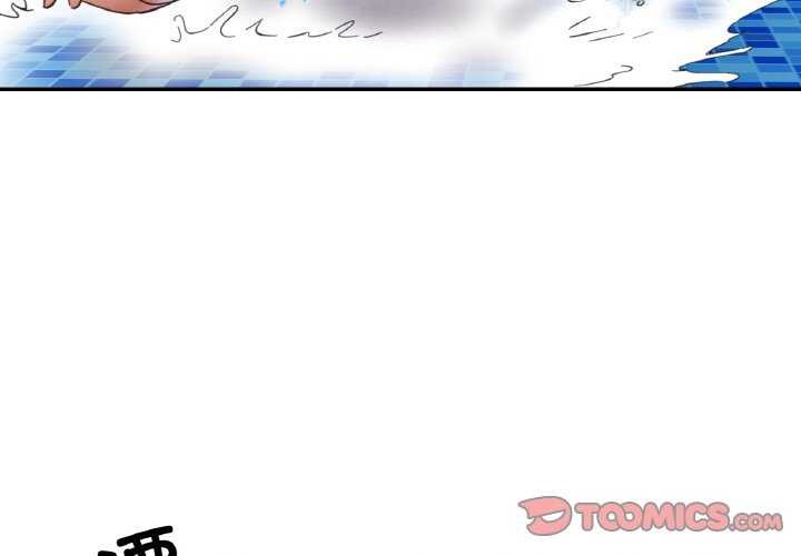 第60話