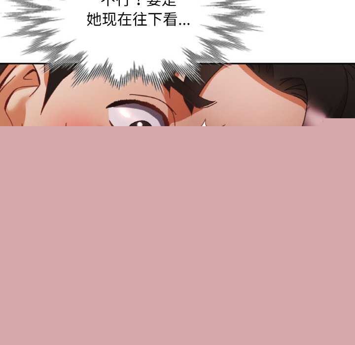 第60話