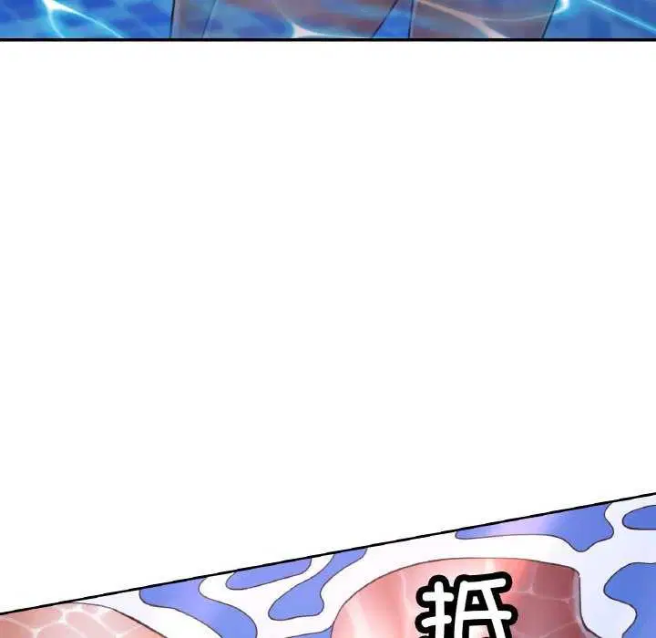 第60話