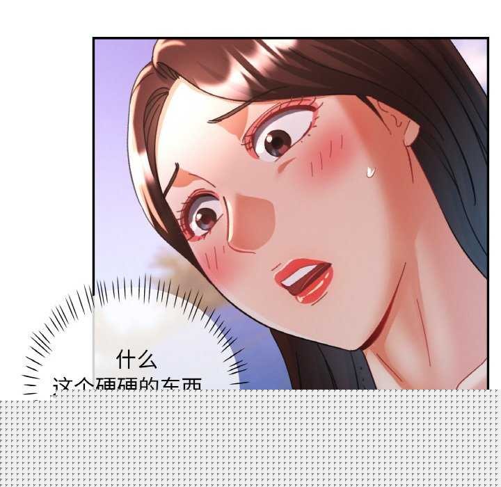 第60話