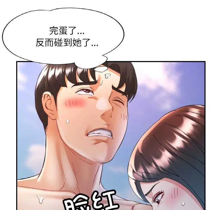 第60話