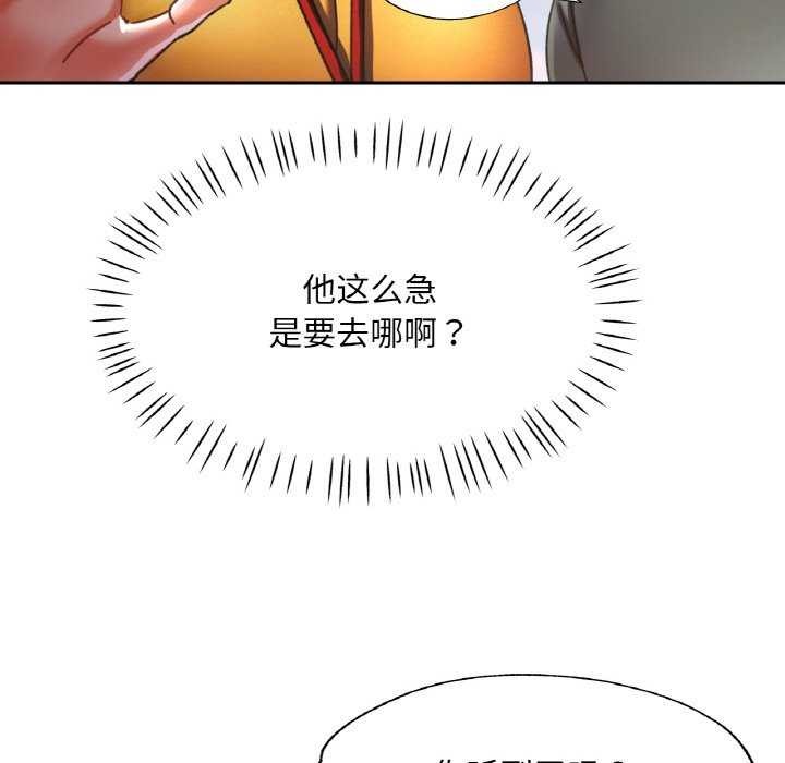 第60話
