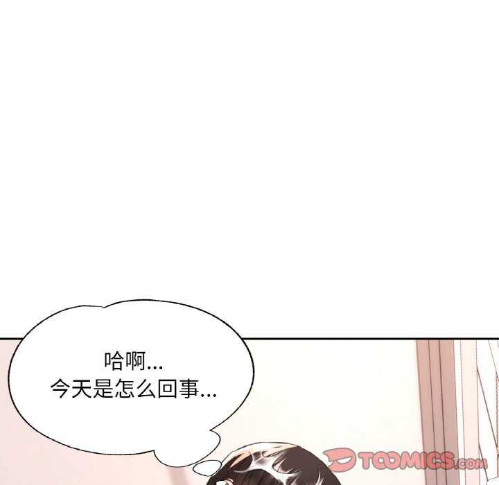第60話