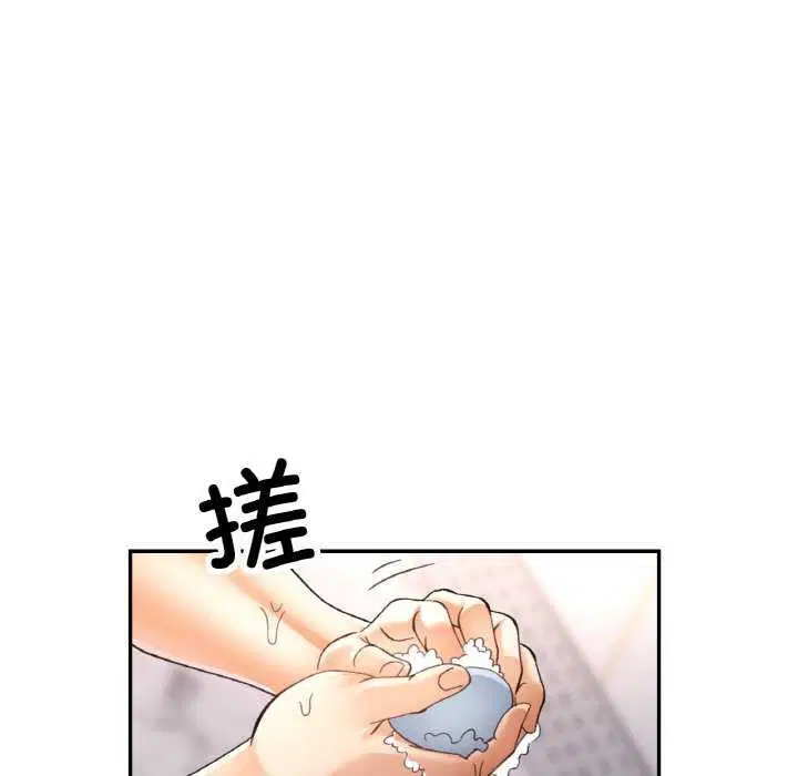 第60話