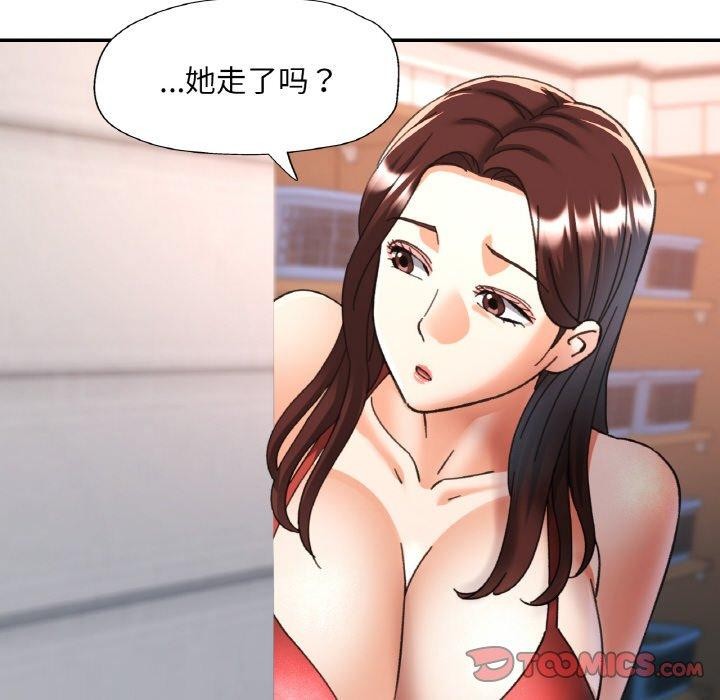 第61話