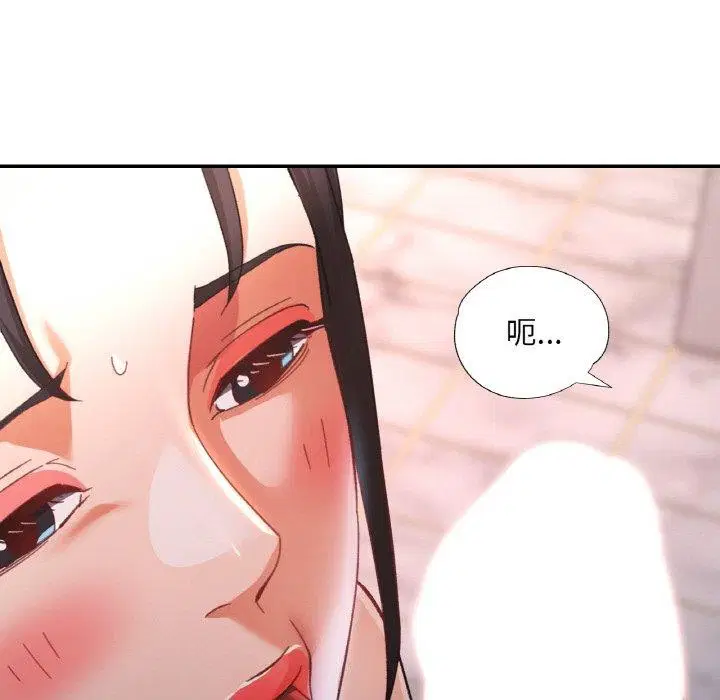 第61話