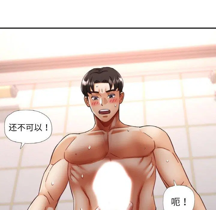 第61話