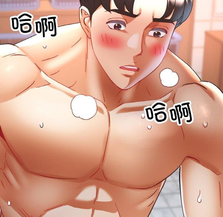 第61話