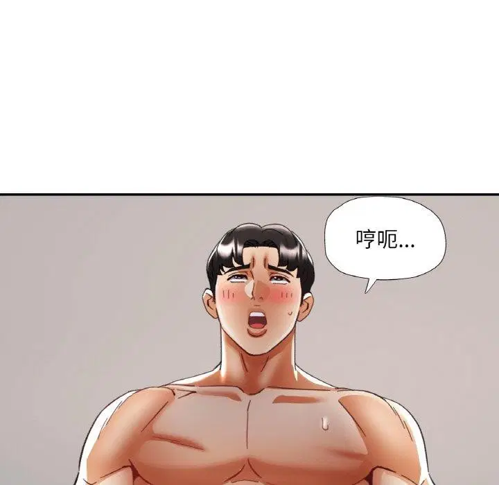 第61話