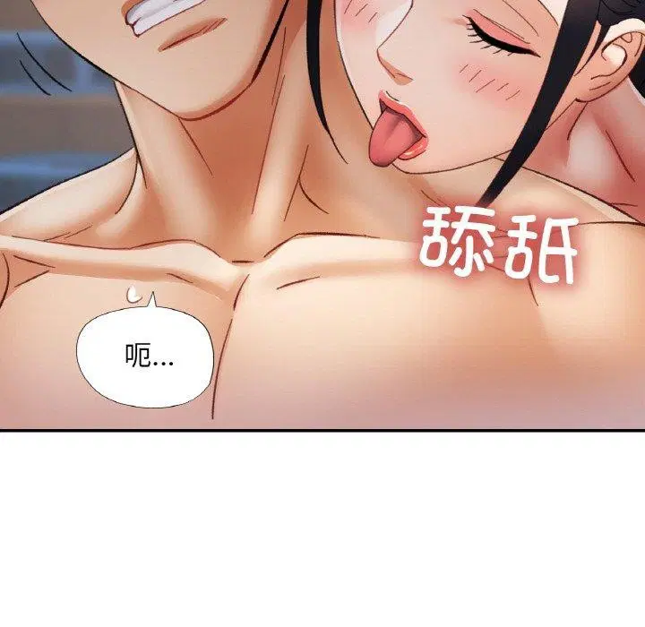 第61話
