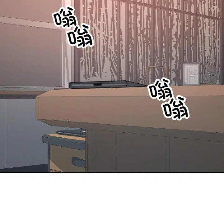 第62話