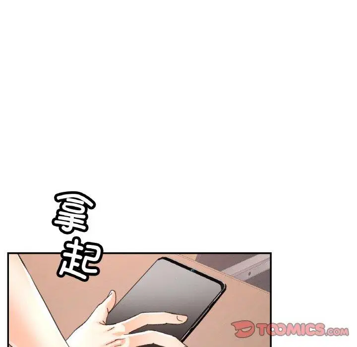 第62話
