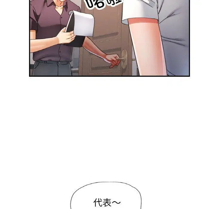 第62話