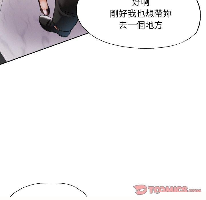 第62話