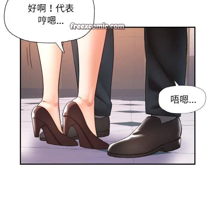 第62話