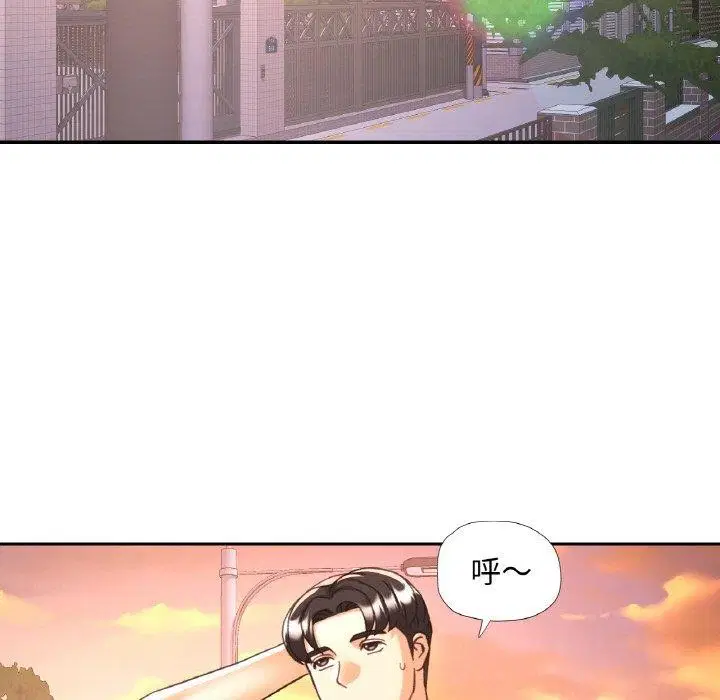 第62話