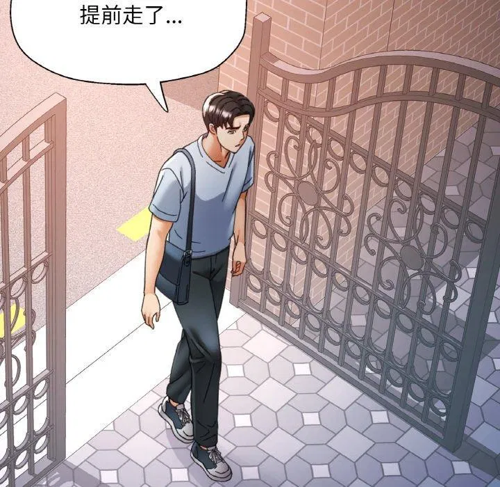 第62話