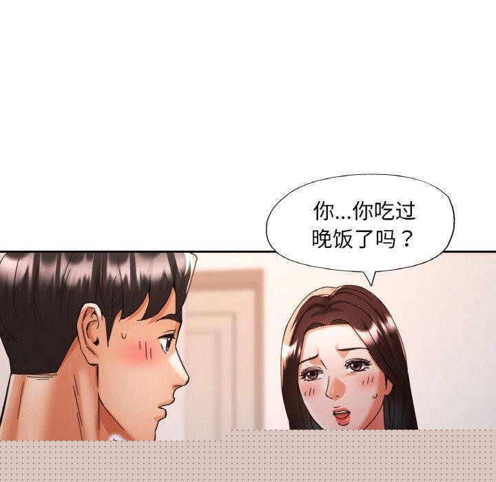 第62話