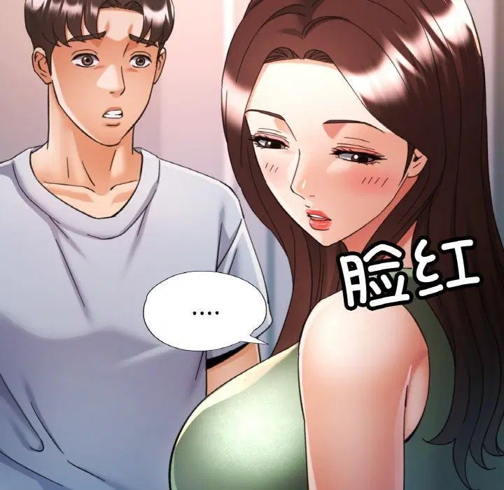 第62話