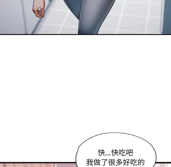 第62話