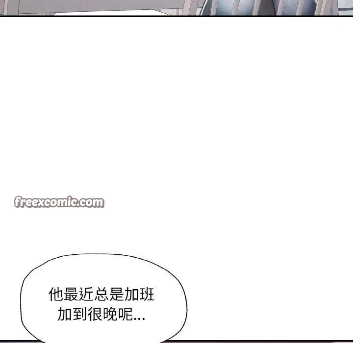 第62話