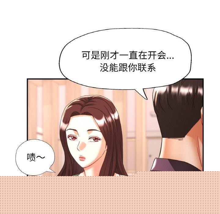 第62話