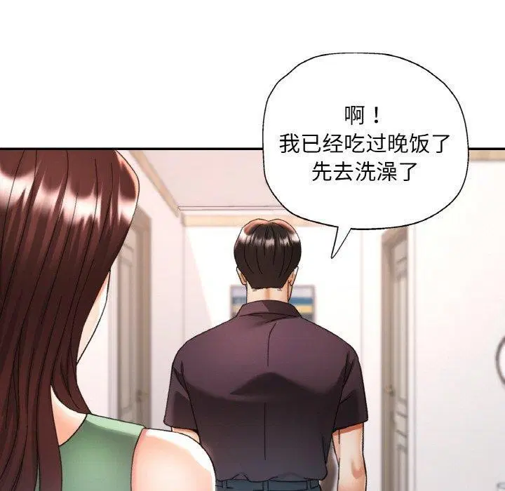 第62話