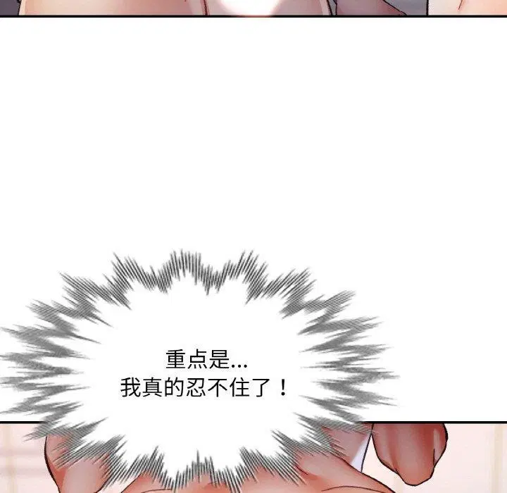 第62話