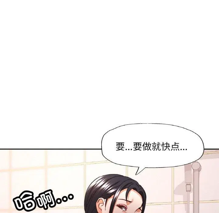 第62話