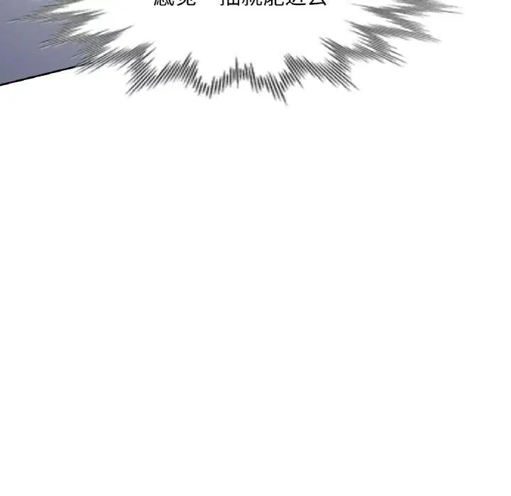 第62話