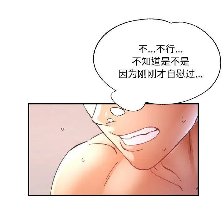 第62話