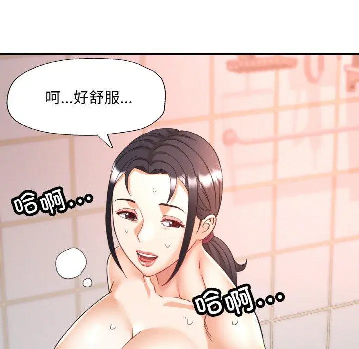 第62話